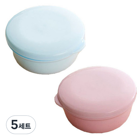 파스텔 휴대용 비누케이스, 5세트, 핑크 + 블루
