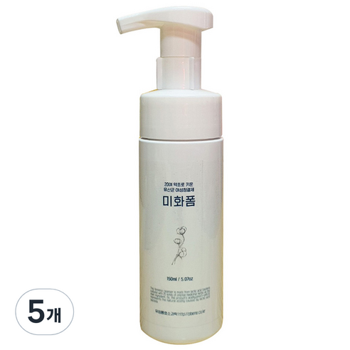 유산균 청결제 미화폼 150ml, 5개