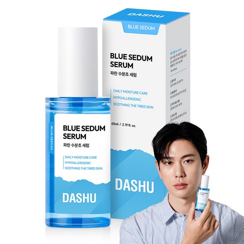 다슈 파란 수분초 세럼, 65ml, 1개