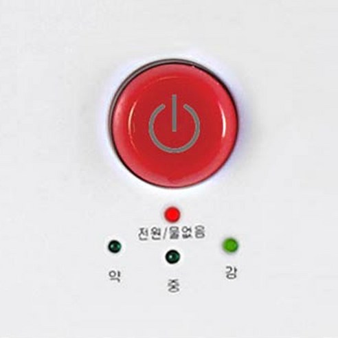 경제적인 선택, 편리한 사용, 작은 공간에 적합, 고온 가열식 방식, 품명 및 모델명 식별, KC 인증정보 확인, 신뢰할 수 있는 브랜드