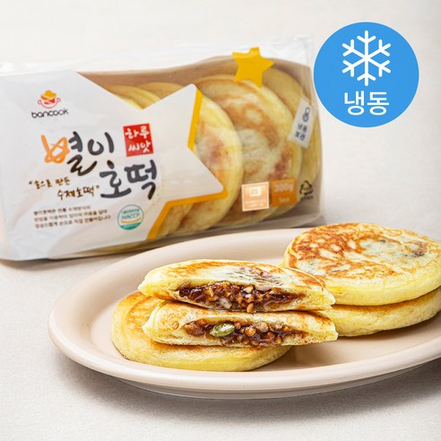 반쿡 하루씨앗 찹쌀호떡 (냉동), 300g, 4개