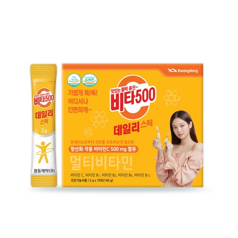 광동제약 비타500 데일리 스틱, 2g, 70개