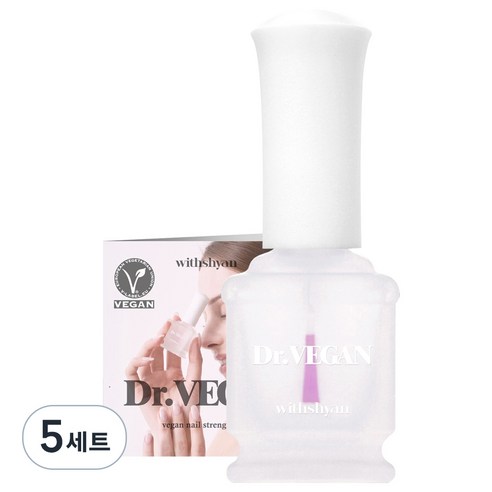 위드샨 닥터비건 손톱 영양 강화제 + 미니 가이드, 15ml, 5개