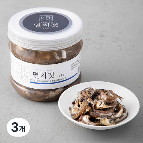 HACCP인증 멸치젓, 1kg, 3개