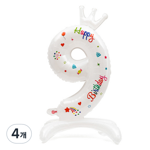 세컨드베스트 깔끔한 화이트 파티풍선 80cm, 프린트 숫자 9, 4개