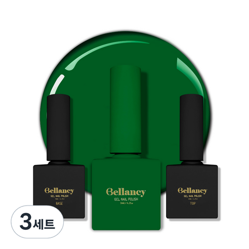 벨랑시 젤네일 3종 세트, 베이스 10ml + 샙 그린 10ml + 탑 10ml, 3세트