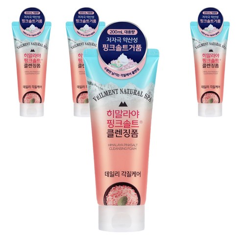 히말라야핑크솔트 내추럴 스파 클렌징 폼, 200ml, 4개