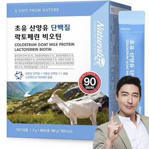 네추럴라이즈 초유 산양유 단백질 락토페린 비오틴 90p, 180g, 1개