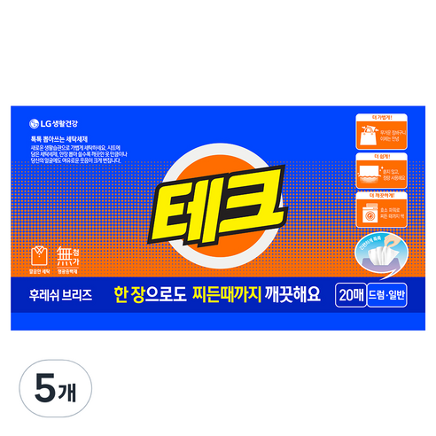 테크 간편 시트세제 일반드럼 겸용 후레쉬 브리즈향, 20개입, 5개