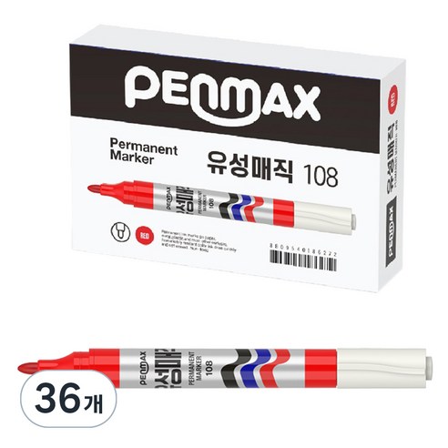 펜맥스 롱유성매직 108 12p, 적색, 36개