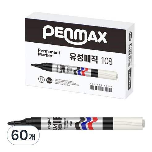 펜맥스 롱유성매직 108, 흑색, 60개