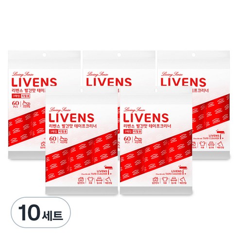 리벤스 빨간맛 사선컷팅 테이프크리너 리필 3p, 10세트