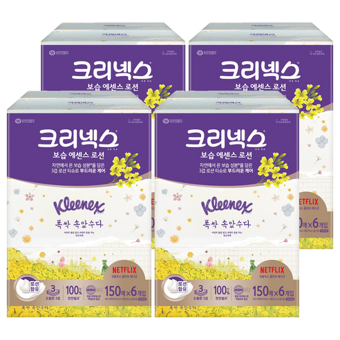 크리넥스 보습 에센스 로션 천연펄프 미용티슈 3겹, 150매, 24개