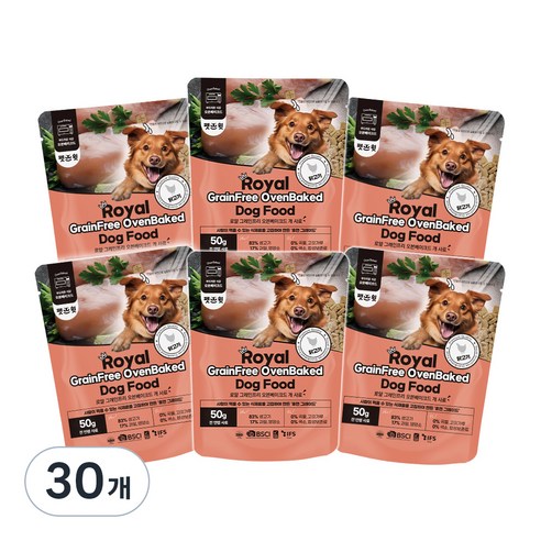 펫스윗 강아지 전연령 로얄 그레인프리 오븐베이크드 사료, 30개, 50g, 닭