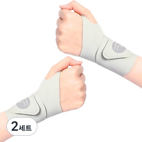 관절가이드 데일리 손목보호대 2p, 2세트, 그레이