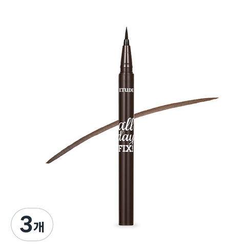 에뛰드 올 데이 픽스 펜 라이너 0.6g, 브라운, 3개