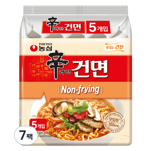 농심 신라면 건면, 35개