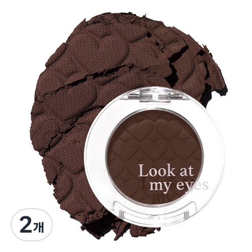 에뛰드 룩 앳 마이 아이즈 아이섀도 2.1g, M09 코코아파우더, 2개