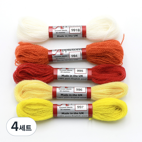 조이십자수 애플톤 울사 5종 세트, 4세트, 991B, 994, 995, 996, 997
