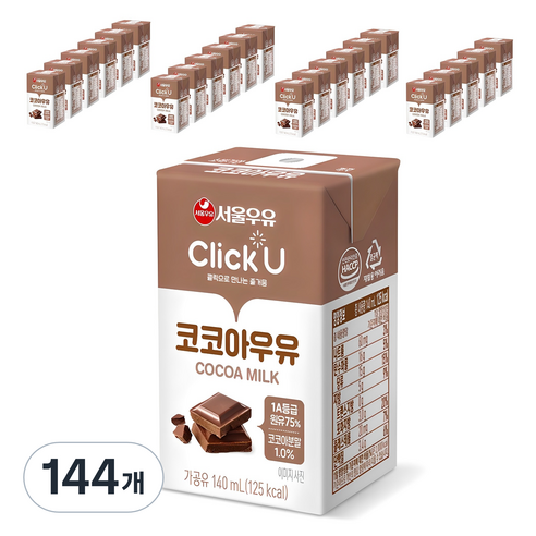 클릭유 코코아우유, 140ml, 144개