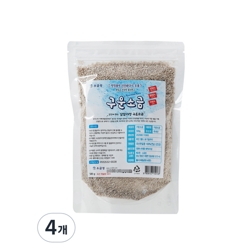소금성 가는입자 구운소금 팩형, 500g, 4개