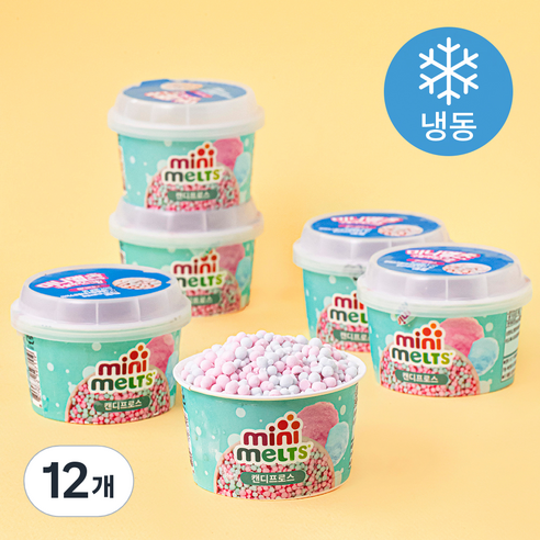 미니멜츠 캔디프로스 구슬아이스크림 (냉동), 50g, 12개