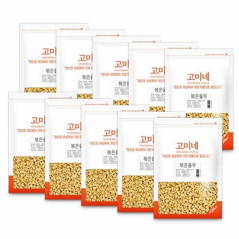고미네 볶은 율무, 100g, 10개