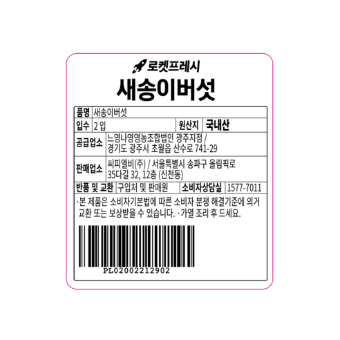 8918585715015224-b0c2e252-4052-4471-92d9-ca0369211903.png