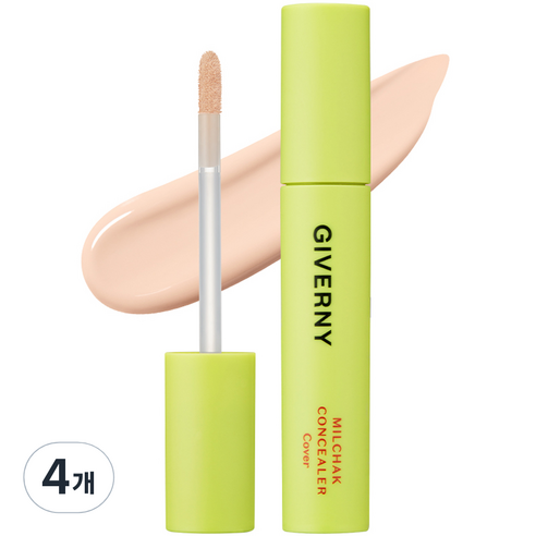지베르니 밀착 커버 컨실러 7ml, 17C 포슬린, 4개