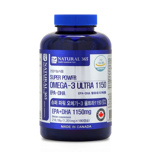 내츄럴365 슈퍼파워 오메가3 울트라 1150 180캡슐, 1개, 216.18g