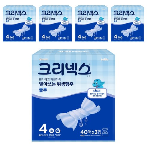 크리넥스 빨아쓰는 위생행주 블루, 40개입, 15개