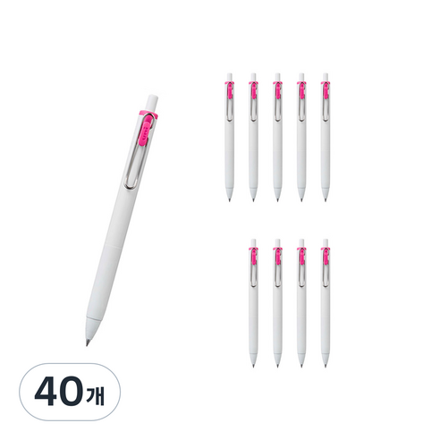 유니볼 원 중성 잉크펜 0.5mm, 핑크, 40개