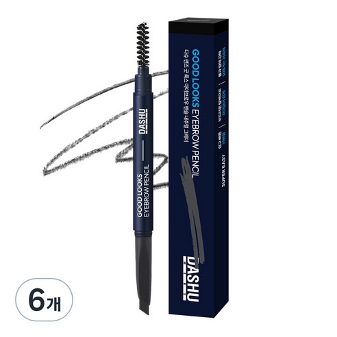 다슈 맨즈 굿 룩스 아이브로우 펜슬, 네추럴 그레이, 6개