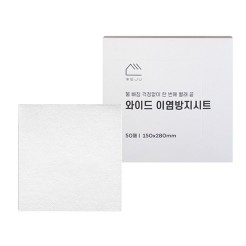 락앤롤 이염방지 세탁티슈, 1개, 50개입