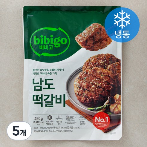 비비고 남도떡갈비 (냉동), 450g, 5개