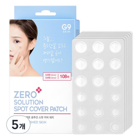 지나인스킨 제로 솔루션 스팟 커버 패치, 5개, 108개입