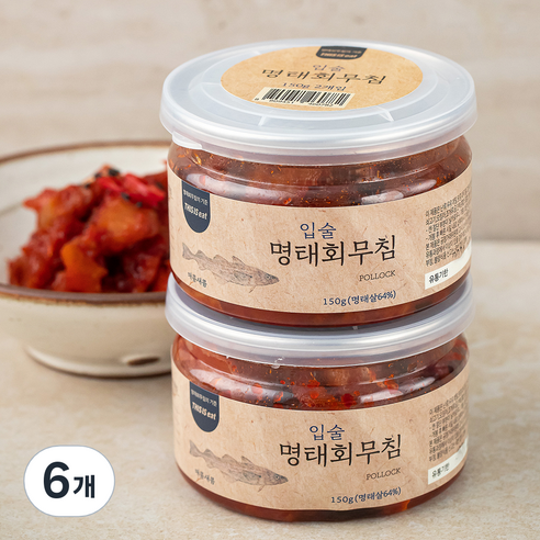 입술젓갈 명태회 무침, 150g, 6개