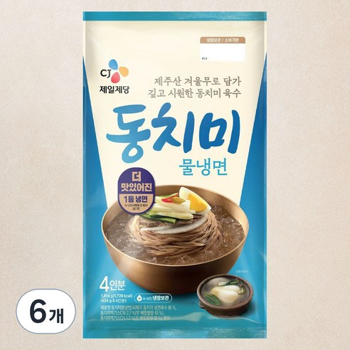 CJ제일제당 동치미 물냉면 4인분, 1.816kg, 6개