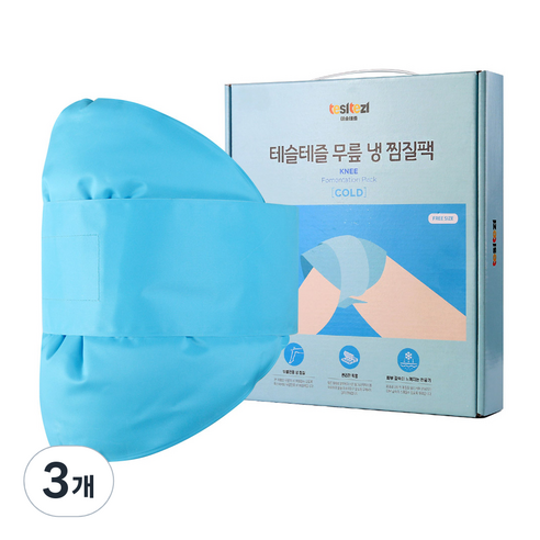테슬테즐 무릎 냉찜질팩 스카이블루, 3개