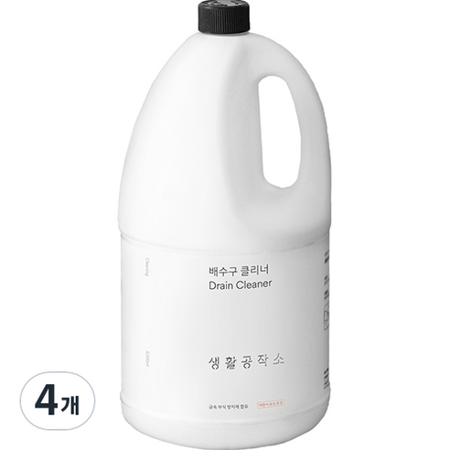 생활공작소 배수구 클리너, 3L, 2개