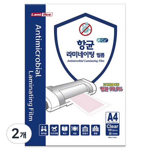 라미에이스 라미네이팅 필름 100MIC, A4, 100개