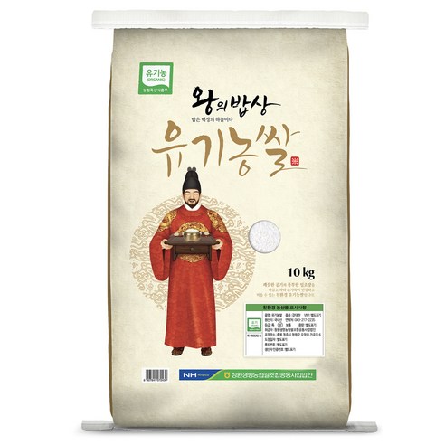 청원생명농협 왕의밥상 유기농쌀, 5kg, 1개