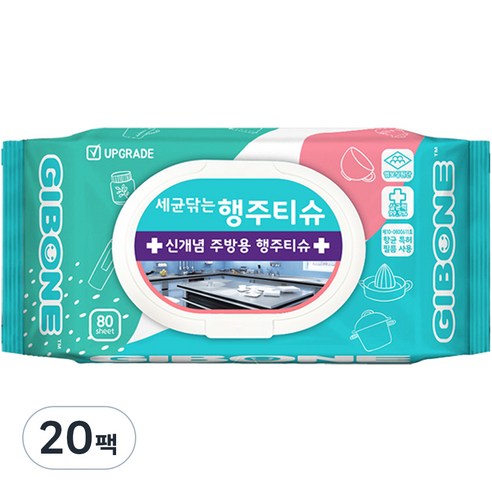 세균 제거 행주 티슈, 80매 x 20팩 
주방수납/잡화