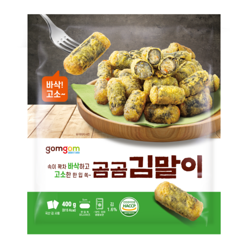 맛과 편리함이 완벽하게 조화된 곰곰 김말이