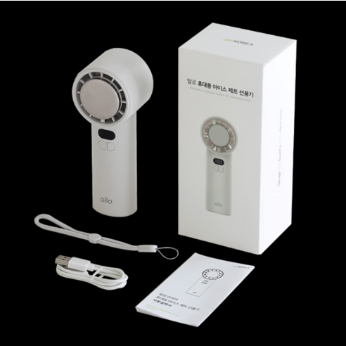 강력한 바람으로 녹아내리는 듯한 더위를 시원하게!