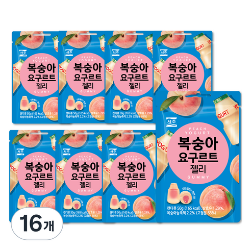 서주 복숭아 요구르트 젤리