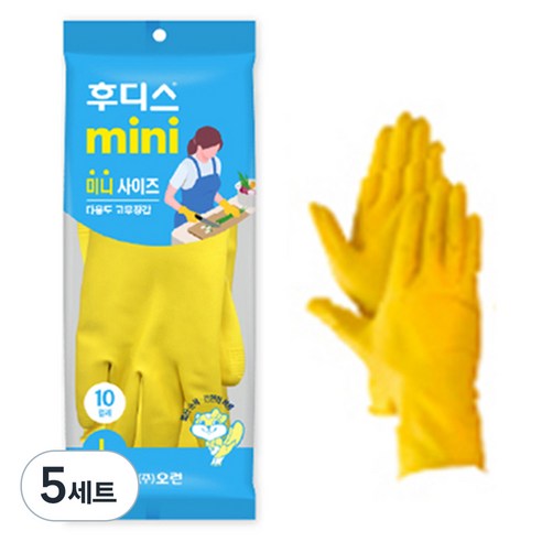 오런 후디스 고무장갑 미니 10P, 노랑, 5세트, 대(L)