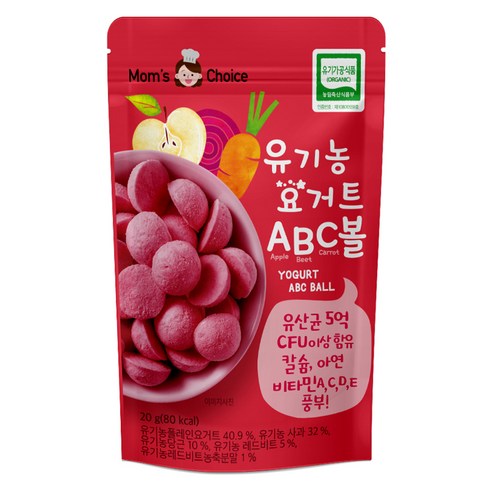 맛있는풍경 유기농 요거트 ABC볼, 혼합맛(사과 /  비트 / 당근), 20g, 1개