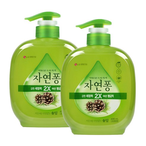 [비건라이프] 자연퐁 찌든때 걱정없는 솔잎 주방세제 용기형, 490ml, 2개