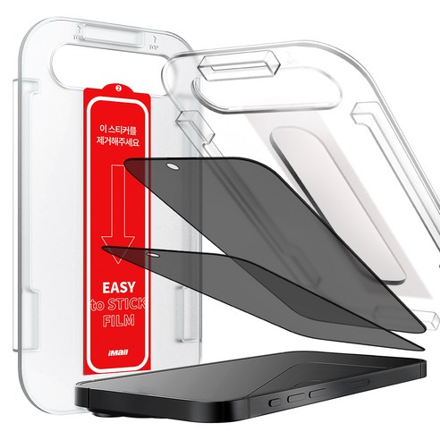 數碼設備  手機  手機  Handphone  Handphone  Handphone  Smartphone  Phone  手機  Accessory